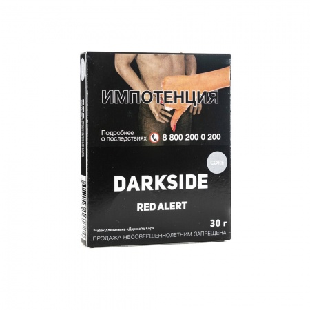 Dark Side Core 25г (Red Alert (Арбуз Дыня), Средний)