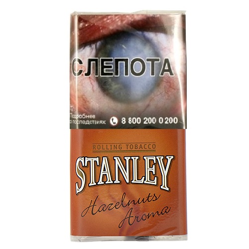 Самокруточный Stanley 30г (Hazelnuts)