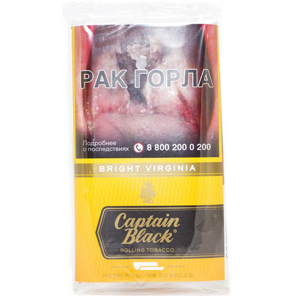 Самокруточный Captain Black 30gr (Bright Virginia)