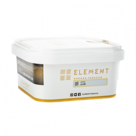 Element (Воздух) 200г (Li-Ci, Лёгкий)