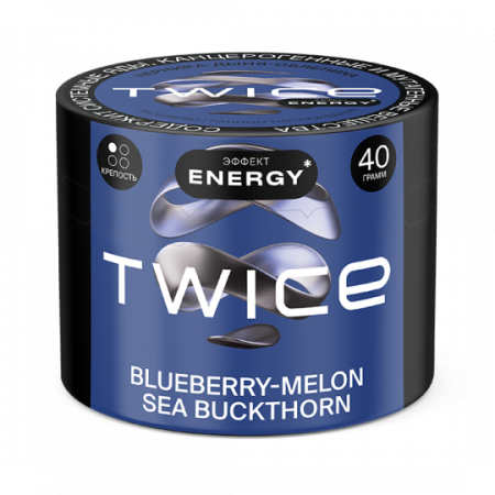 Twice 40г (Blueberry Melon Sea Buckthorn (Черника Дыня Облепиха), Лёгкий)