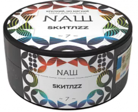 Наш 100г (Sкитлzz)