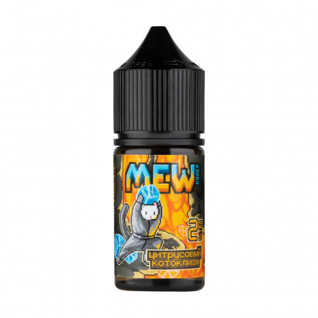 Жидкость Mew salt 30ml 2 ultra (50mg) (Цитрусовый котоклизм (Цитрусовый смузи со льдом), Hard)