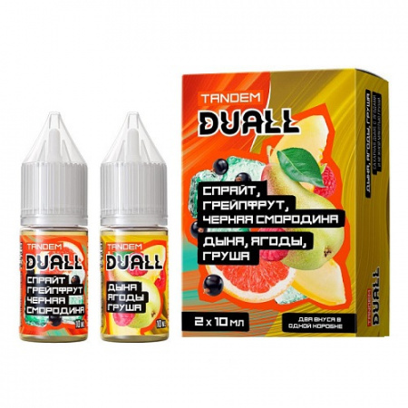 Жидкость Duall Tandem salt 30ml HARD 50mg (2 по 10 мл) (Спрайт грейпфрут чёрная смородина. Дыня ягоды груша, Hard)