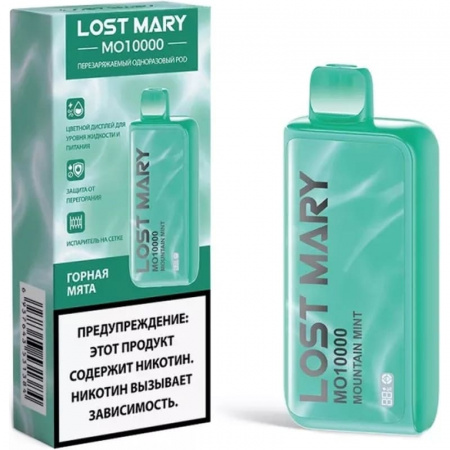 Lost Mary MO 10000тяг (Mountain Mint (Горная Мята))