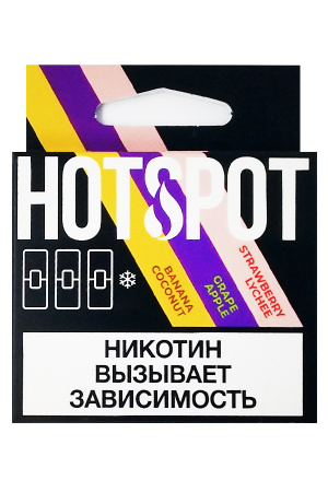 Картридж Hotspot (for Juul) (Mix strawberry lychee, grape apple, ban coconut)