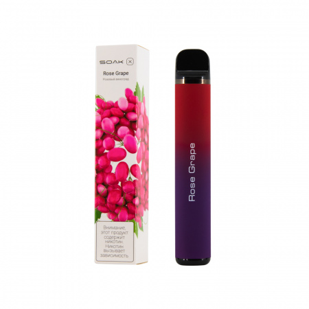 SOAK X 1500тяг (Rose Grape (розовый виноград), 1500 тяг)