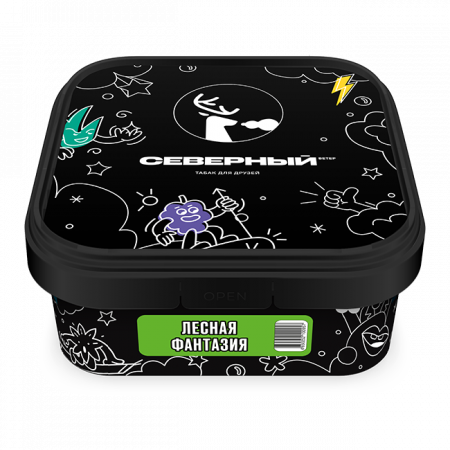 Ветер Северный 250г (Лесная фантазия, Средний)