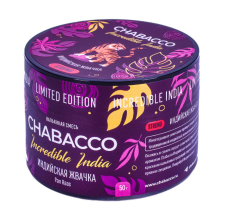 Chabacco 50г (Strong, Индийская Жвачка)