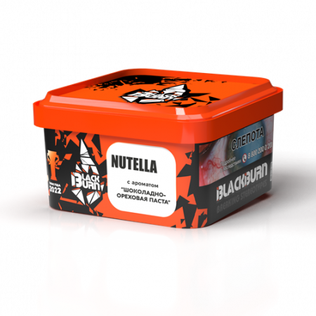 BlackBurn 200г (Nutella (Шоколадно Ореховая Паста), Крепкий)