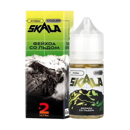 Жидкость SKALA salt 30 мл 2 ultra (50mg) (Анды (фейхоа со льдом), Hard)