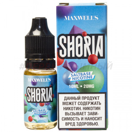 Жидкость Maxwells salt 10ml 20mg (Shoria (Мята, хвоя, лесные ягоды), Light)