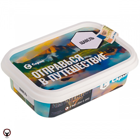 Сарма 120г (Щавель, Средний)