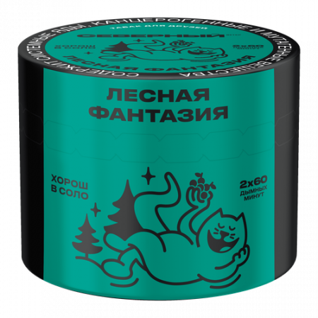 Ветер Северный 40г (Лесная Фантазия, Средний)