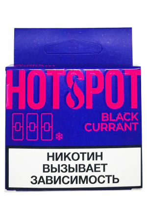 Картридж Hotspot (for Juul) (Black Currant)