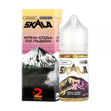 Жидкость SKALA salt 30 мл 2 ultra (50mg) (Арарат (крем-сода со льдом), Hard)